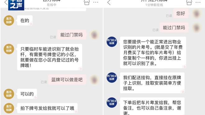 江南app官网入口网址截图0